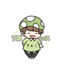 きのこ頭な俺（個別スタンプ：8）