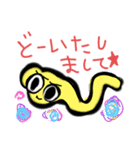 あやこだって絵くらい描けまスタンプ（個別スタンプ：14）