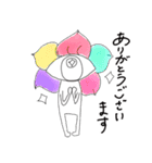 スイセンちゃんスタンプ（個別スタンプ：1）