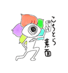 スイセンちゃんスタンプ（個別スタンプ：4）