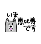 日比谷線→駅にいます（個別スタンプ：2）