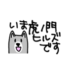 日比谷線→駅にいます（個別スタンプ：6）