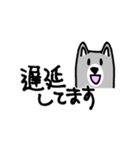 日比谷線→駅にいます（個別スタンプ：23）