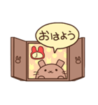 うさぎのはれ（個別スタンプ：16）