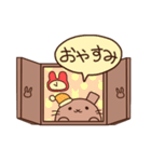 うさぎのはれ（個別スタンプ：17）