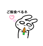 モチっとラビット モチラビさん（個別スタンプ：16）