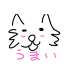 <ʓみちゃんのきゃわいいスタンプ押忍その1（個別スタンプ：15）