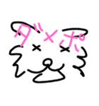 <ʓみちゃんのきゃわいいスタンプ押忍その1（個別スタンプ：16）