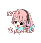 女の子 普段（個別スタンプ：5）