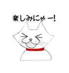 ライブねこ（個別スタンプ：2）