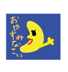 random stickers:))（個別スタンプ：3）