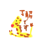 random stickers:))（個別スタンプ：7）