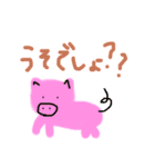 random stickers:))（個別スタンプ：13）
