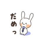 恋を叶えるらびりんずの絵文字②（個別スタンプ：2）