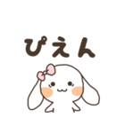 恋を叶えるらびりんずの絵文字②（個別スタンプ：22）