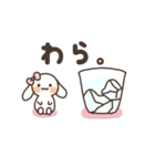 恋を叶えるらびりんずの絵文字②（個別スタンプ：30）