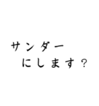 地元工房vr2（個別スタンプ：2）