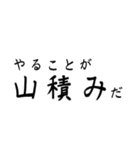 地元工房vr2（個別スタンプ：4）