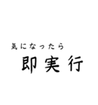 地元工房vr2（個別スタンプ：5）