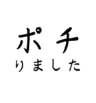 地元工房vr2（個別スタンプ：6）