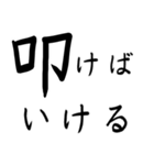 地元工房vr2（個別スタンプ：8）