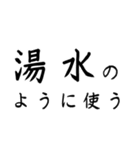 地元工房vr2（個別スタンプ：9）