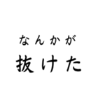 地元工房vr2（個別スタンプ：10）