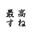 地元工房vr2（個別スタンプ：12）