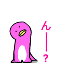 毎日使える文字の大きなペンギンスタンプ（個別スタンプ：8）