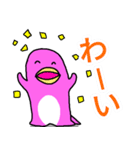 毎日使える文字の大きなペンギンスタンプ（個別スタンプ：12）