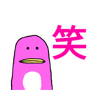 毎日使える文字の大きなペンギンスタンプ（個別スタンプ：13）