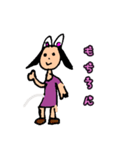 白猫ミラクル少女のスタンプ（個別スタンプ：6）