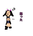 白猫ミラクル少女のスタンプ（個別スタンプ：10）
