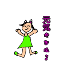 白猫ミラクル少女のスタンプ（個別スタンプ：12）