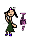 白猫ミラクル少女のスタンプ（個別スタンプ：14）