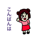 お団子ヘアーガール（個別スタンプ：7）