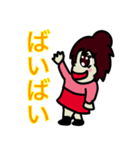 お団子ヘアーガール（個別スタンプ：9）