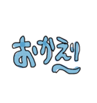 うわーーーーー浮気（個別スタンプ：2）