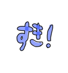 うわーーーーー浮気（個別スタンプ：5）