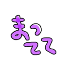 うわーーーーー浮気（個別スタンプ：9）