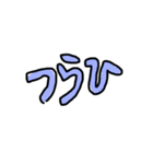 うわーーーーー浮気（個別スタンプ：11）