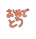 うわーーーーー浮気（個別スタンプ：17）