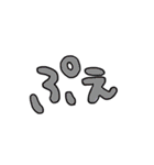 うわーーーーー浮気（個別スタンプ：20）