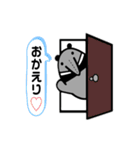 ありくいのクイちゃん（個別スタンプ：22）