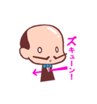 ハゲた紳士（個別スタンプ：13）