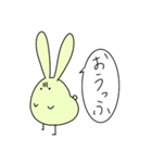 うさりぬんてぃうす（個別スタンプ：3）