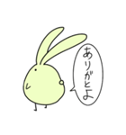 うさりぬんてぃうす（個別スタンプ：10）