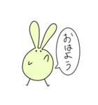 うさりぬんてぃうす（個別スタンプ：15）