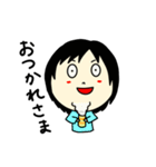 続・ふさんの日常（個別スタンプ：1）