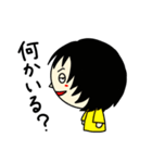 続・ふさんの日常（個別スタンプ：3）
